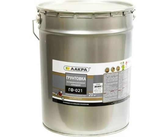 Грунт Лакра ГФ-021 серый, 20 кг 90000681504 
