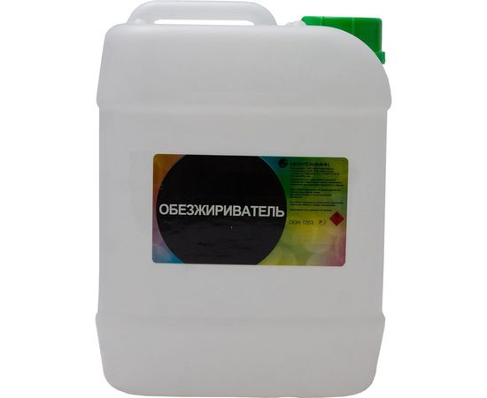 Обезжириватель НЕФТЕХИМИК 5л ОЗ5000 