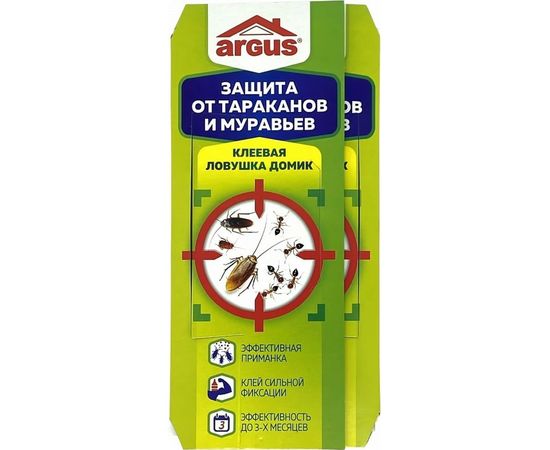 Клеевая ловушка от тараканов Argus домик AR-1427 