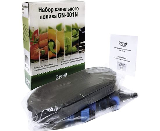 Набор капельного полива на основе капельной ленты Green Helper GN-001N 