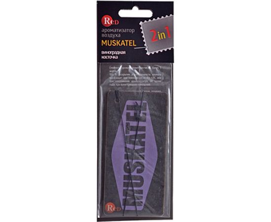 Подвесной ароматизатор RED MUSKATEL R2308 