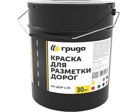Краска для разметки дорог ГРИДА АК-ДОР 1.01, белая, 30 кг, 1/22 206171 