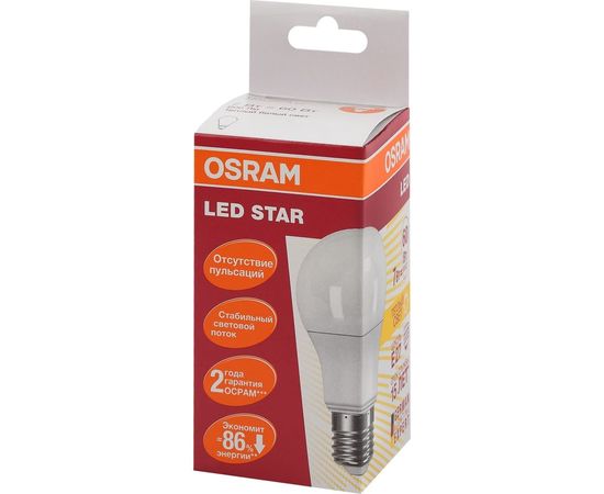 Светодиодная лампа OSRAM LED STAR A Стандарт 7Вт E27 600 Лм 2700 К Теплый белый свет 4058075096387 