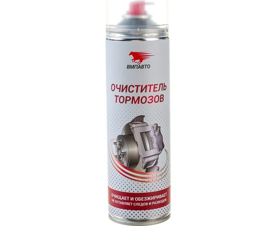 Очиститель тормозов ВМПАВТО 650мл флакон-аэрозоль 8412 