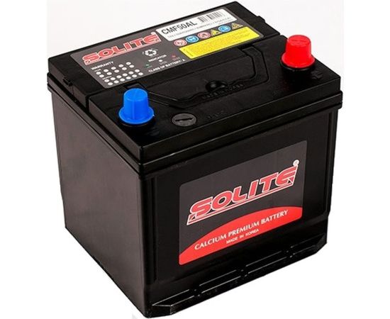 Аккумуляторная батарея SOLITE 6СТ50 куб 206х172х204 CMF50AL 