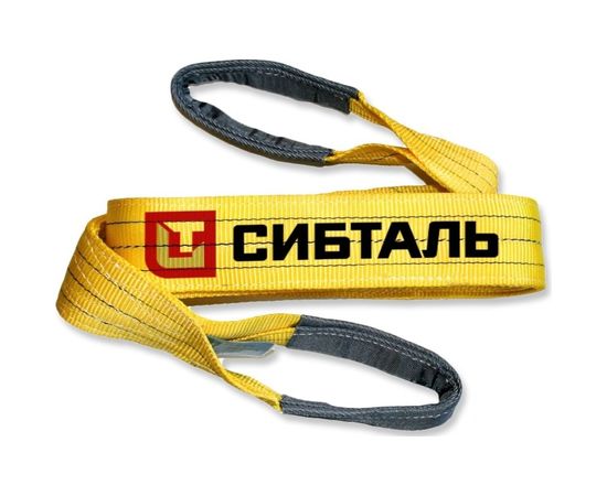 Строп Сибталь СТП 3 т, 4 м, 90 мм 3/ЗП6 082 3040 9060 