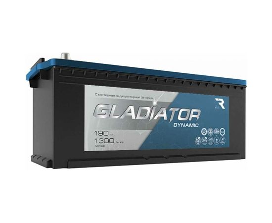 Аккумуляторная батарея Gladiator 190 А/ч, обратная полярность, тип вывода конус GDY19030 