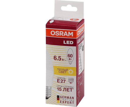 Светодиодная лампа OSRAM LED STAR, B, свеча, 6.5Вт, E27, 550 Лм, 3000 К, теплый белый свет 4058075134232 