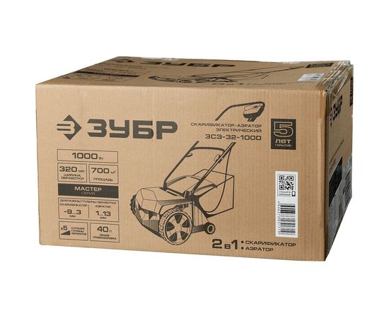 Электрический скарификатор-аэратор Зубр МАСТЕР ЗСЭ-32-1000 – изображение 17