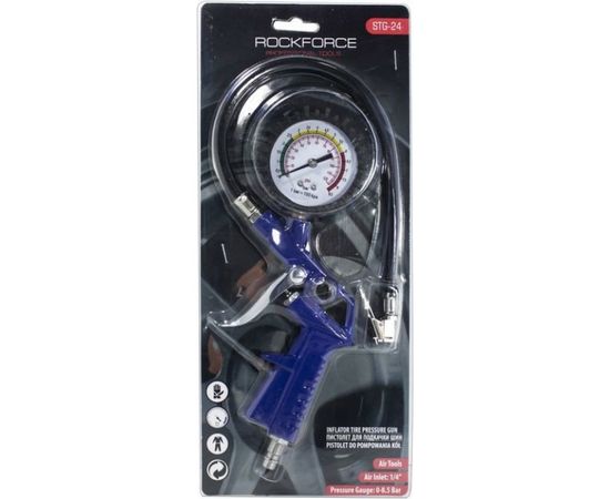 Пистолет для подкачки шин Rockforce с манометром и шлангом RF-STG-24 – изображение 2