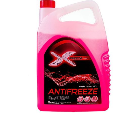 Антифриз X-Freeze красный, 5 кг 430206074 – изображение 2