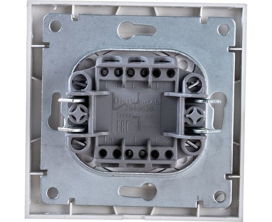 Выключатель UNIVersal Бриллиант 1 клавиша, проходной с подсветкой, серебро 7949636 – изображение 2