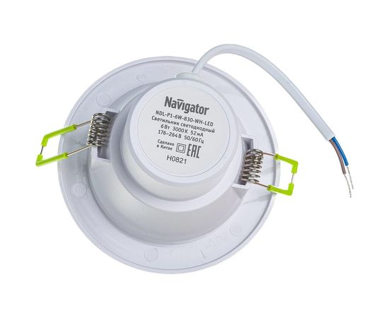 Светильник Navigator, NDL-P1-6W-830-WH-LED, аналог, R63, 60 Вт, d100 94899 – изображение 2