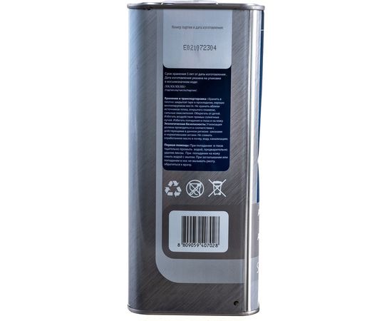 Масло Turbo SM, SAE 10W-40, API SM,SN/CF, 4 л GT OIL 8809059407028 – изображение 3