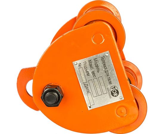 Тележка для тали TOR Тип А (GCT) 0,5T без механизма передвижения 10305 – изображение 3