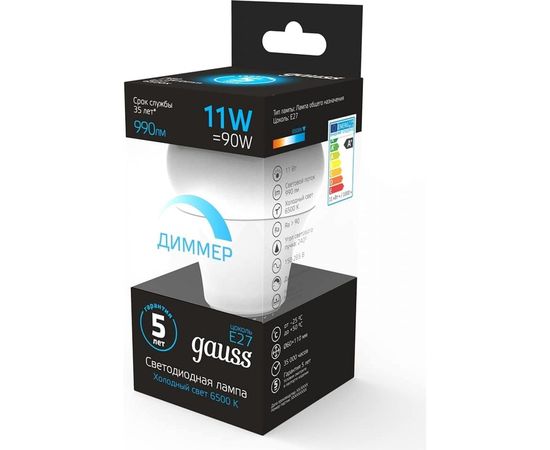 Диммируемая лампа Gauss A60 11W 990lm 6500К E27 LED 1/10/50 – изображение 3