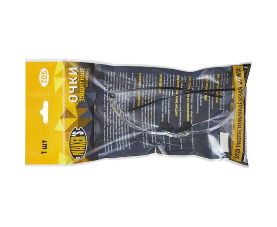 Защитные очки Makers прозрачные 705 – изображение 3