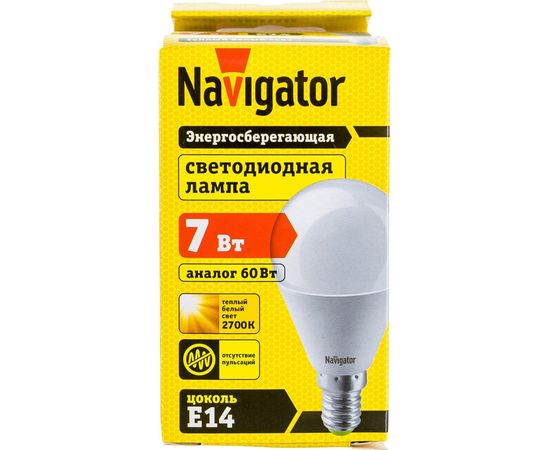 Светодиодная лампа Navigator 94 466 NLL-G45-7-230-2.7K-E14 4607136944664 300231 – изображение 4
