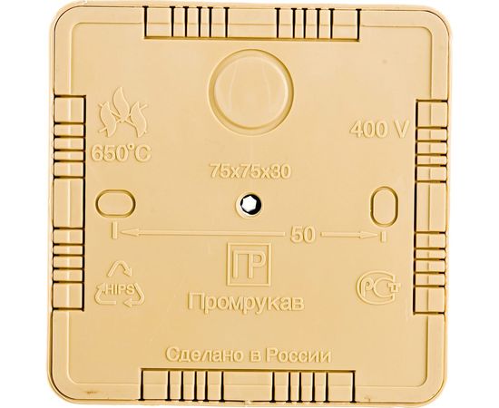 Универсальная коробка Промрукав 40-0450 безгалогенная HF сосна 75х75х30 40-0450-1001 – изображение 4