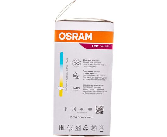 Светодиодная лампа OSRAM LED Value A E27 960лм 12Вт замена 100Вт 3000К теплый белый свет 4058075578975 – изображение 4