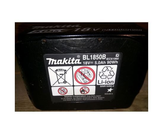 Аккумулятор BL1850B (18 В, 5.0 Ач, Li-ion, без упаковки) Makita 632F15-1 – изображение 4