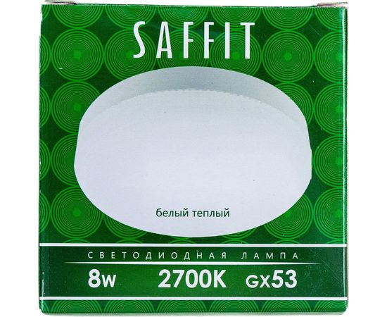 Светодиодная лампа SAFFIT SBGX5308 GX53 8W 2700K 55185 – изображение 5