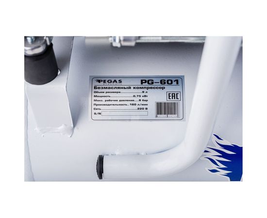 Бесшумный компрессор Pegas pneumatic PG-601 безмасляный 6615 – изображение 7