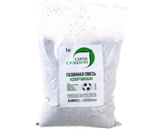 Газонная травосмесь Сила Суздаля Спортивная 1 кг GTS0010 – изображение 4