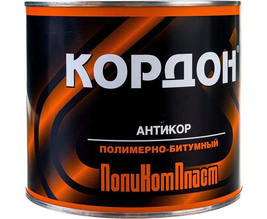 Антикоррозийное покрытие Кордон, жестяная банка 2,3 кг РТ180073 – изображение 8