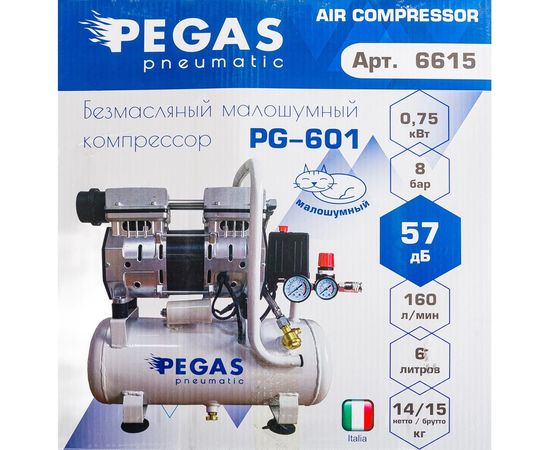 Бесшумный компрессор Pegas pneumatic PG-601 безмасляный 6615 – изображение 9