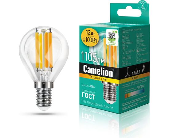 Светодиодная лампа Camelion LED12-G45-FL/830/E14 12Вт 220В 13712 