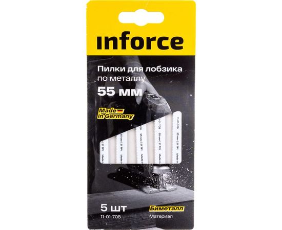 Пилки по металлу 5 шт, 55 мм для лобзика Inforce 11-01-708 
