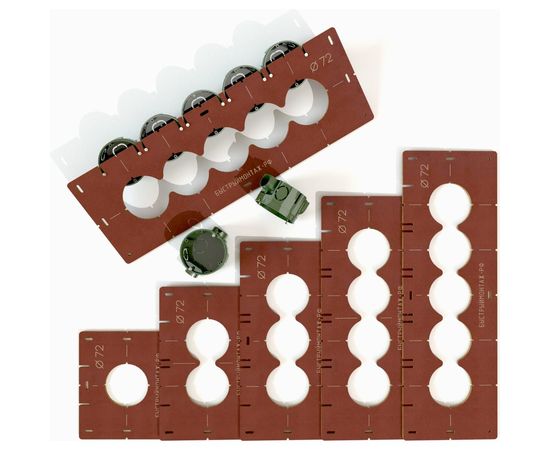 Комплект шаблонов для подрозетников из текстолита для коронки 72 мм BM-013-72 