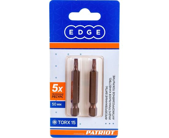Бита (2 шт; T15; 50 мм) EDGE by PATRIOT 818010031 