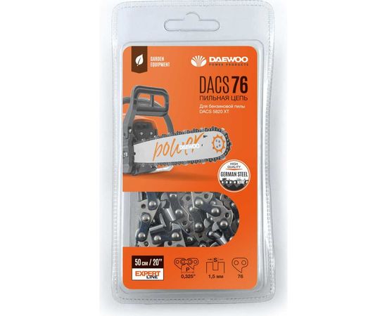 Цепь пильная (50 см/20""; 0.325""; 1.5 мм; 76 звена) Daewoo DACS 76 