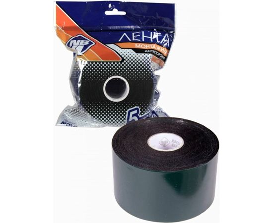 Двухсторонняя клейкая лента Nova Bright зеленый, 50 мм х 5м 46678 