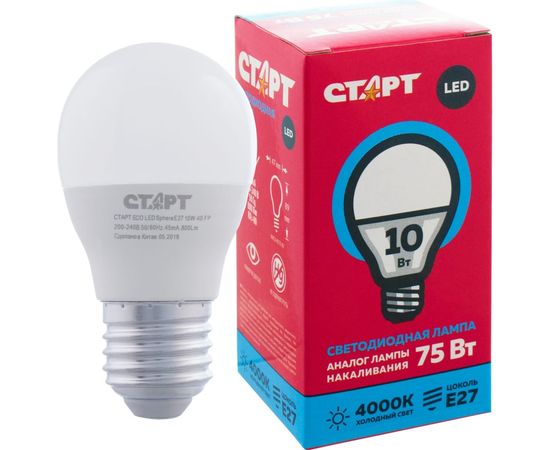 Светодиодная лампа СТАРТ в колбе лон 10W холодный свет FP ECO LEDSphereE27 10W 40 FP 