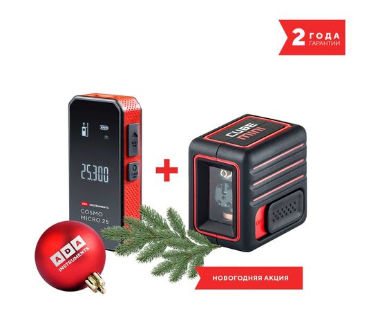 Комплект ADA: уровень Cube Mini Basic Edition + дальномер Cosmo Micro 25 А00690 