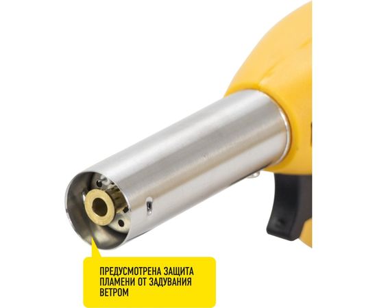 Туристическая газовая горелка Forester MOBILE с пьезоподжигом и регулировкой пламени (24) MG-2 – изображение 12