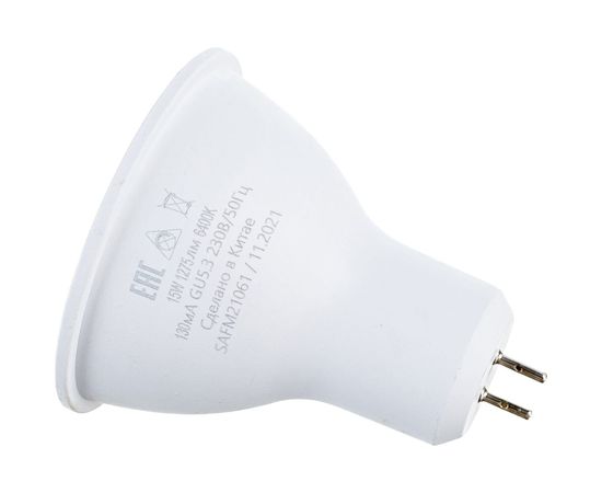 Светодиодная лампа SAFFIT SBMR1615 MR16 GU5.3 15W 6400K 55226 – изображение 2
