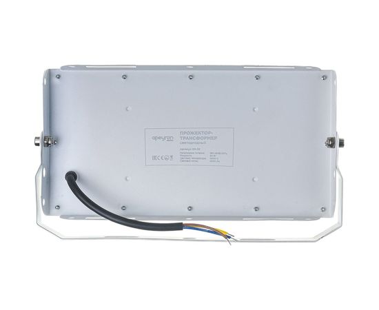 Прожектор Apeyron светодиодный, ""трансформер"" 05-35 – изображение 2