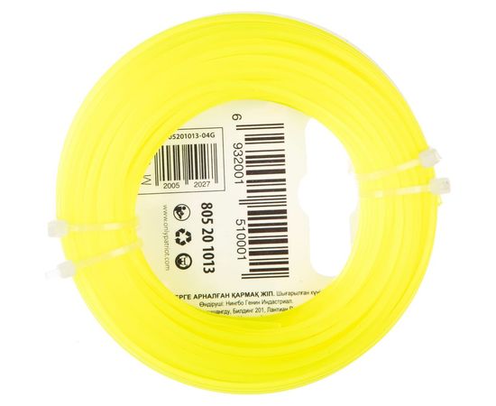 Леска Roundline (15 м; 2 мм; круглая; желтая) PATRIOT 805201013 – изображение 2
