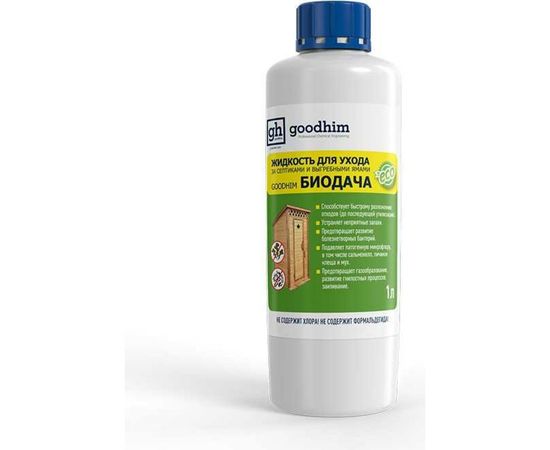 Жидкость для септиков и выгребных ям (1 л, концентрат) Goodhim Биодача 83969 – изображение 2