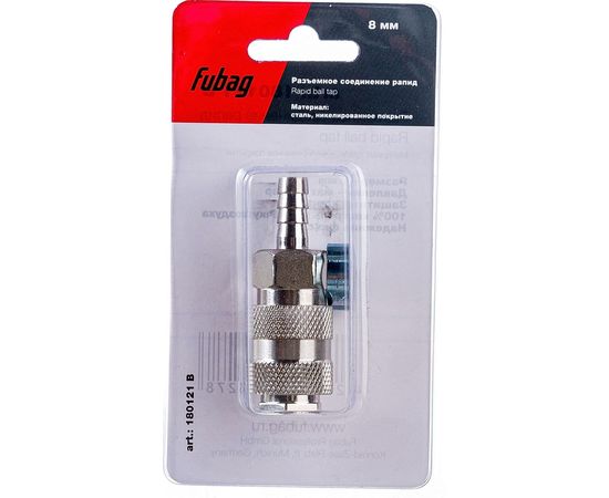 Соединение разъемное (рапид мама - елочка 8 мм с обжимным кольцом 8х13 мм) FUBAG 180121 B – изображение 2