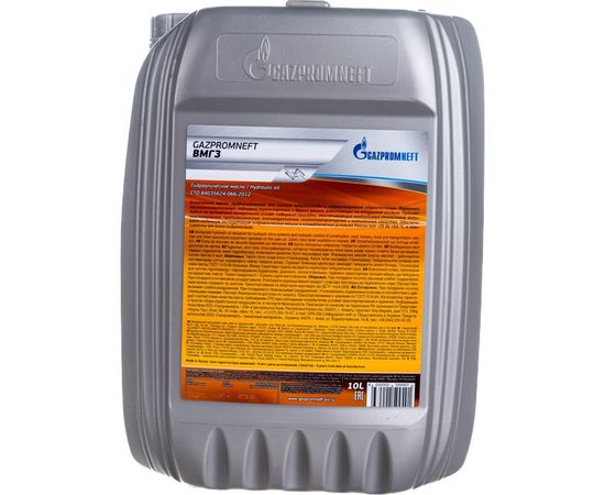 Масло Газпромнефть ВМГЗ 10л Gazpromneft 2389906733 – изображение 2