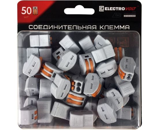 Универсальная 2-х проводная клемма ELECTROVOLT 222-412 50 шт/упаковка EV-B222-412_50 – изображение 2