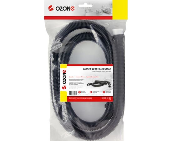 Универсальный гофрированный шланг (32 мм; 2.5 м) OZONE SH-03-32-2,5 – изображение 2