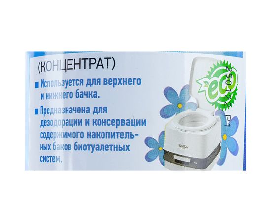 Жидкость для биотуалетов (1 л, концентрат) Goodhim Био-Т 30912 – изображение 3