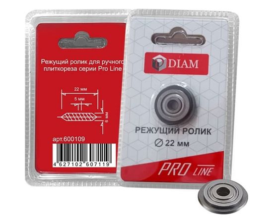 Ручной плиткорез Diam Pro Line-1200L 600107 – изображение 3