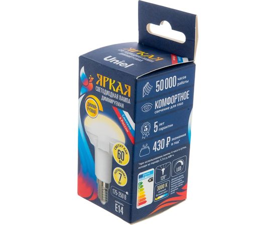 Лампа Uniel LED-R50, 7W/3000K/E14/FR/DIM, PLP01WH, светодиодная, диммируемая UL-00004710 – изображение 4